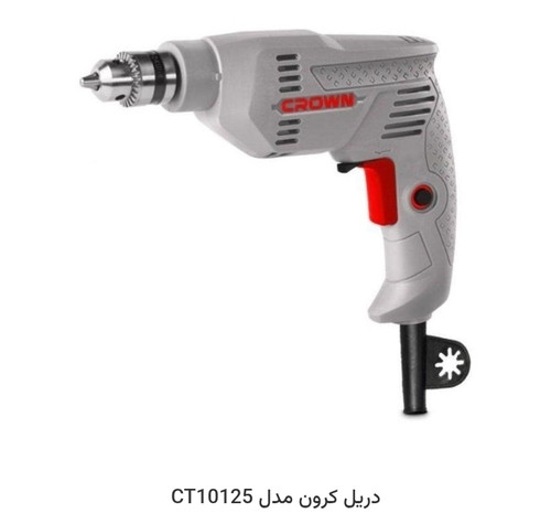 CT10125 CROWN