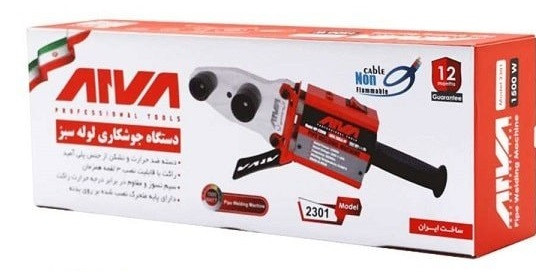 اتولوله سبز آروا مدل 2301