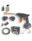 کارواش شارژی دو باطری ۸8VF