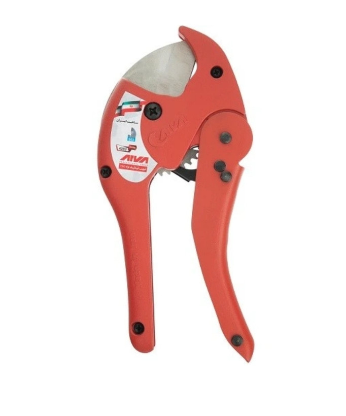 قیچی لوله بر آروا ۴۲۰۲