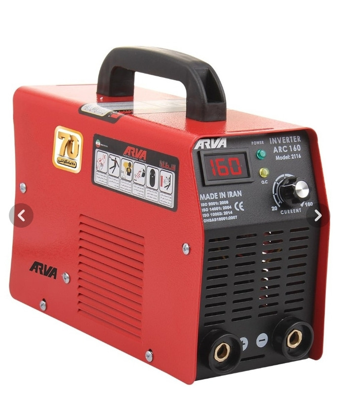 اینورتر جوشکاری 160 آمپر آروا مدل 2116