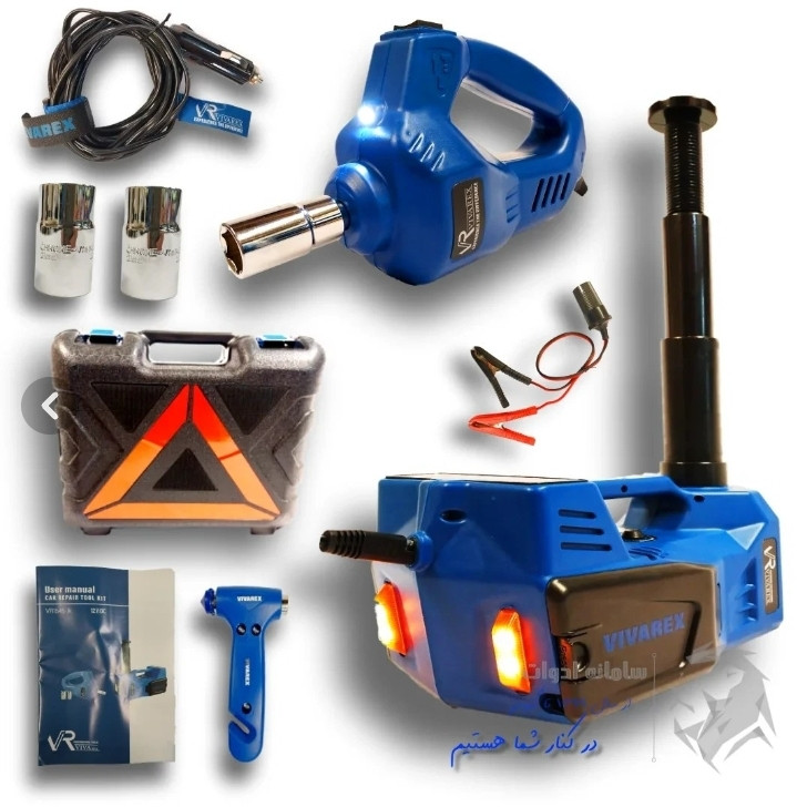 ست پنچرگیری سه کاره ویوارکس (جک، کمپرسور و بکس)به همراه(یکسال ضمانت شرکت)