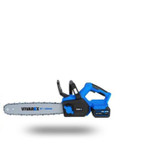 اره زنجیری شارژی 40 سانت براشلس دو باتری ویوارکس مدل VR2016V-CS