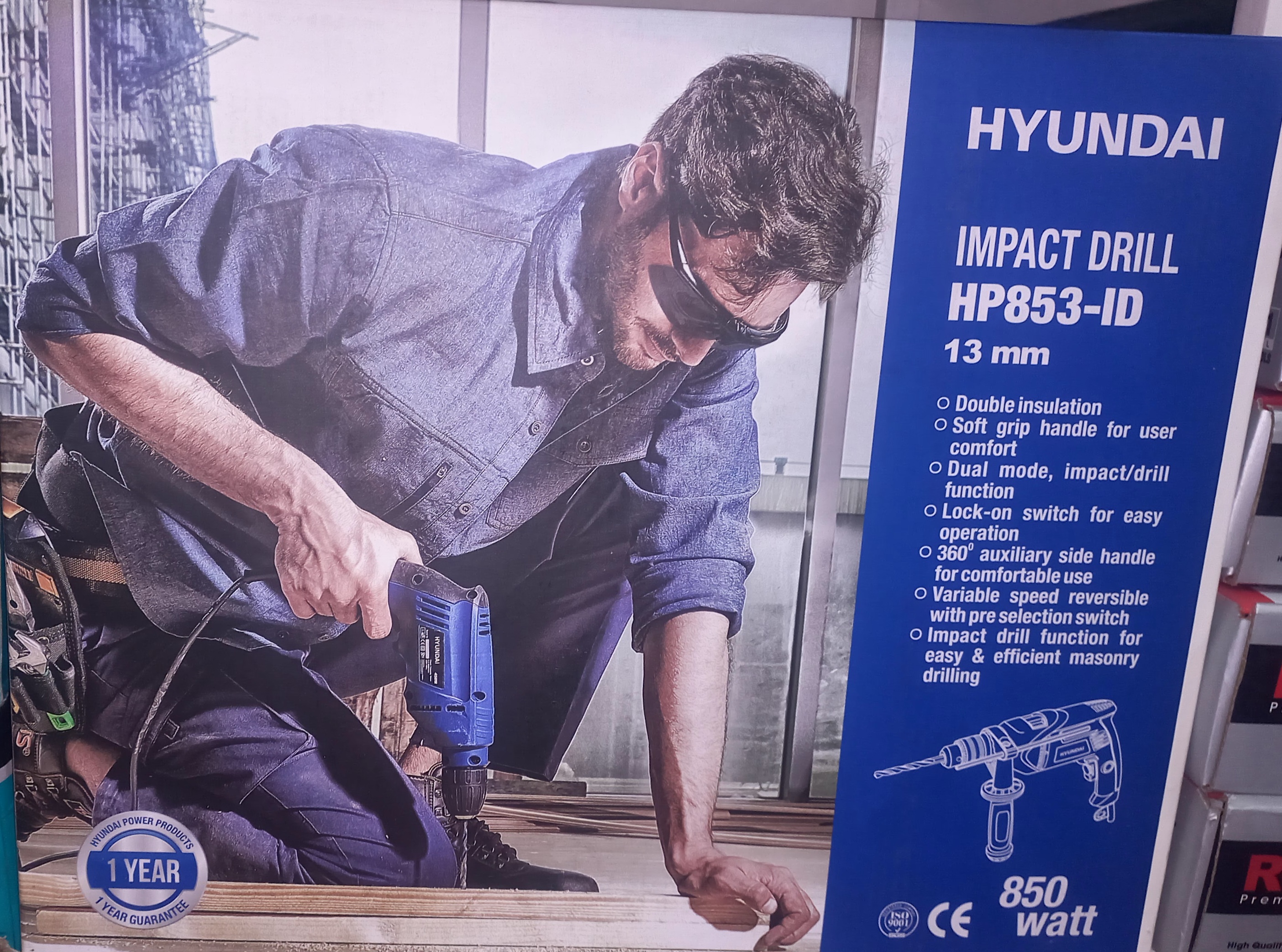 دریل  برقی ۱۳ چکشی کیفی هیوندا مدل HP853-ID