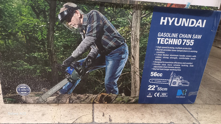 اره زنجیری بنزینی هیوندای مدل TECHNO755 سایز ۵۵ سانت
